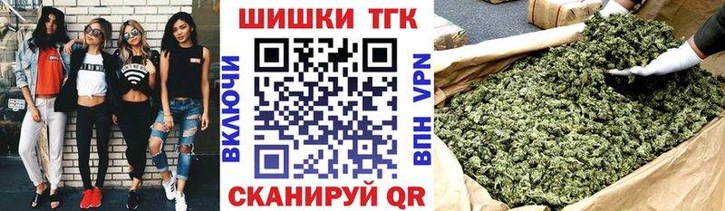 Где продают наркотики Сычёвка Кокаин  A PVP  Псилоцибиновые грибы  МЕТАДОН  Меф мяу мяу  ГАШИШ  МАРИХУАНА 