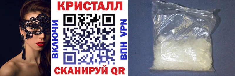 купить закладку  Сычёвка  АМФЕТАМИН Розовый 