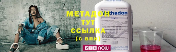 таблы Балабаново