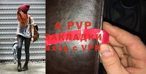 таблы Балабаново
