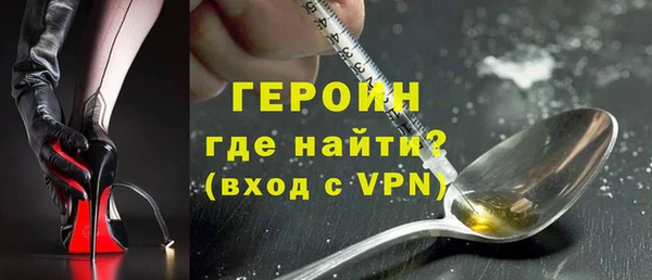 таблы Балабаново