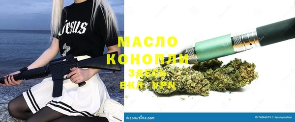 таблы Балабаново