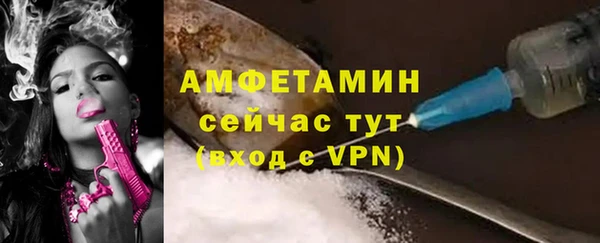 таблы Балабаново