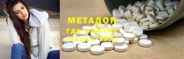 таблы Балабаново