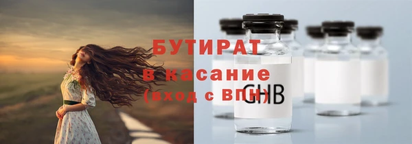 таблы Балабаново