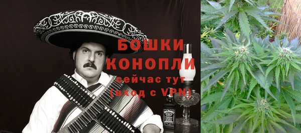 таблы Балабаново