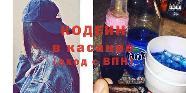 таблы Балабаново