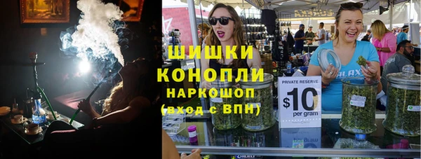 синтетический гашиш Балахна