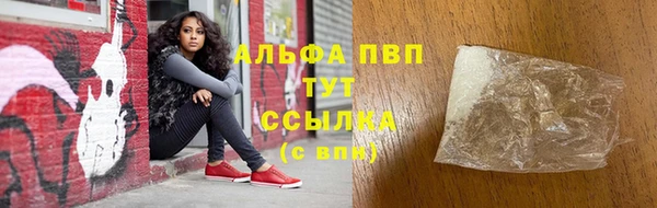 таблы Балабаново