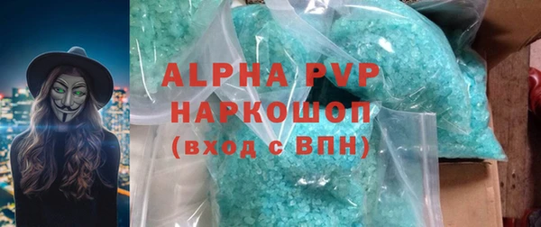 таблы Балабаново