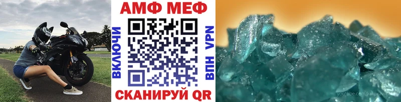 Первитин витя  Сычёвка 